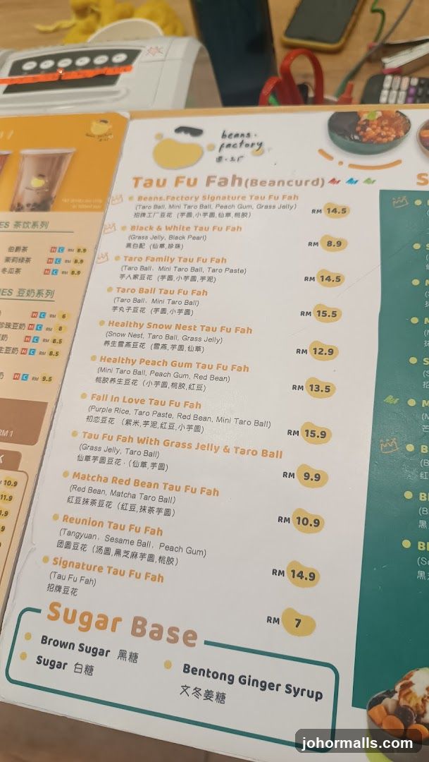 Tau Fu Fah (Beancurd) Menu