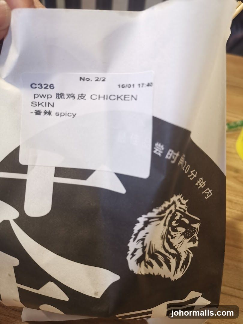 Chicken Skin Packaging