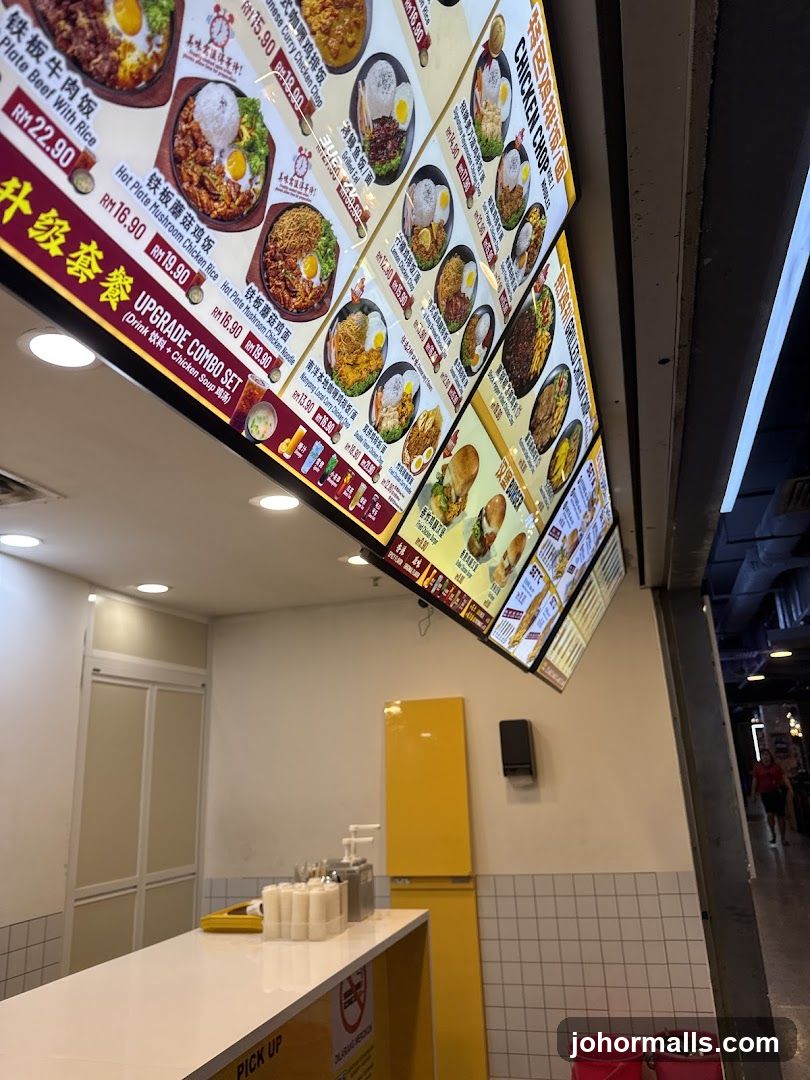 Menu Board