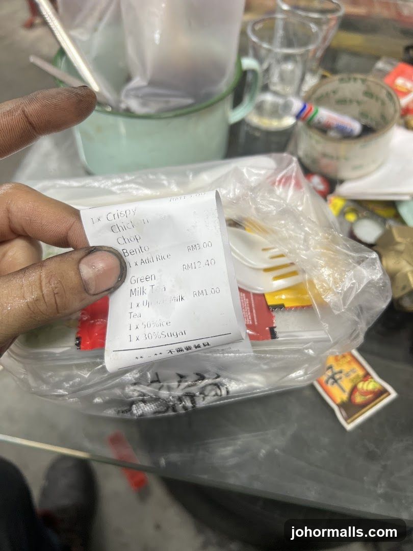 Takeaway Receipt