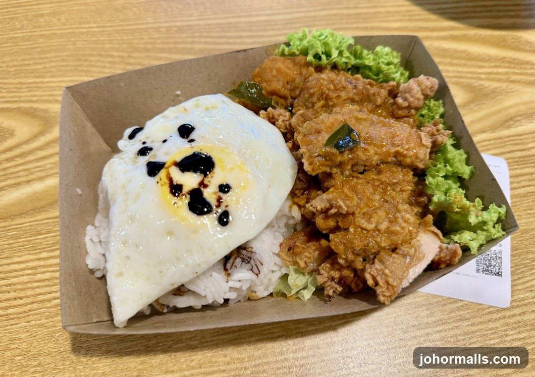 Fried Chicken Rice with Fried Egg