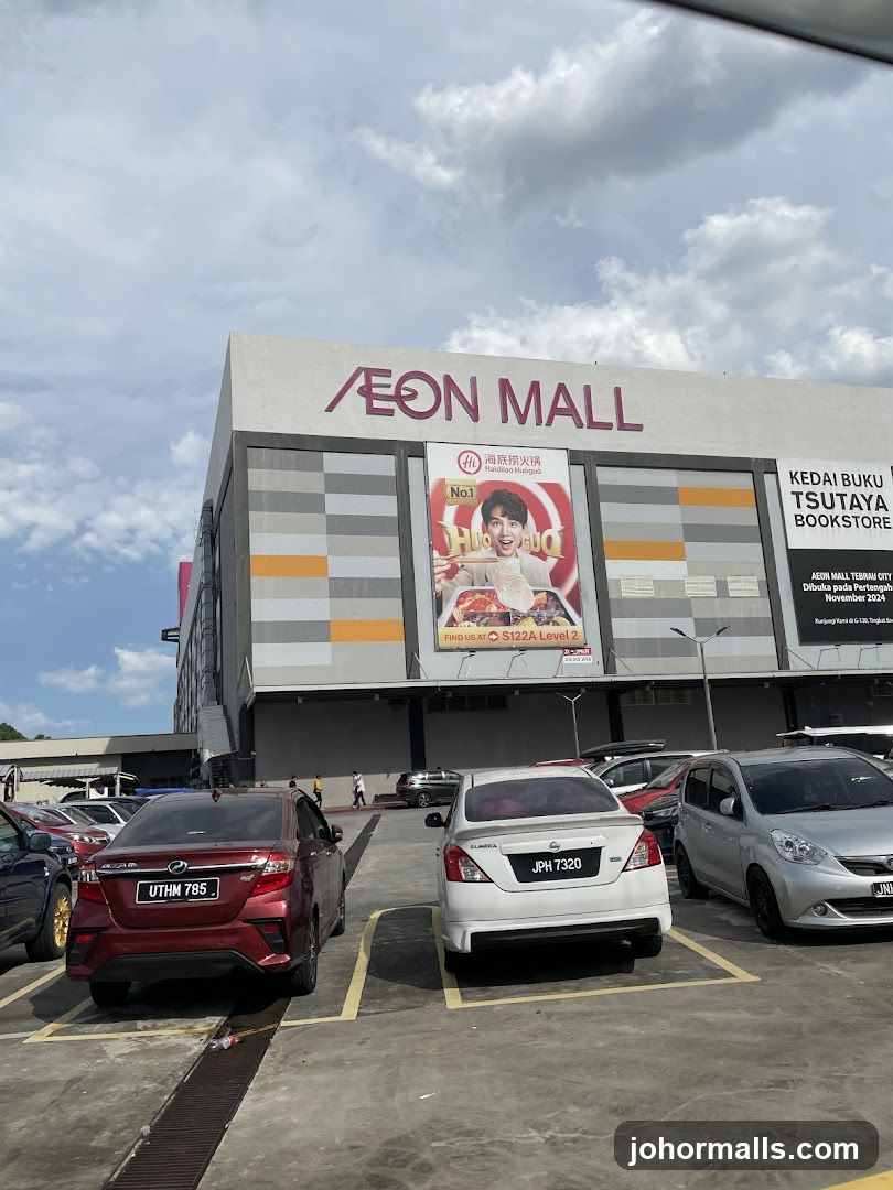 AEON MALL