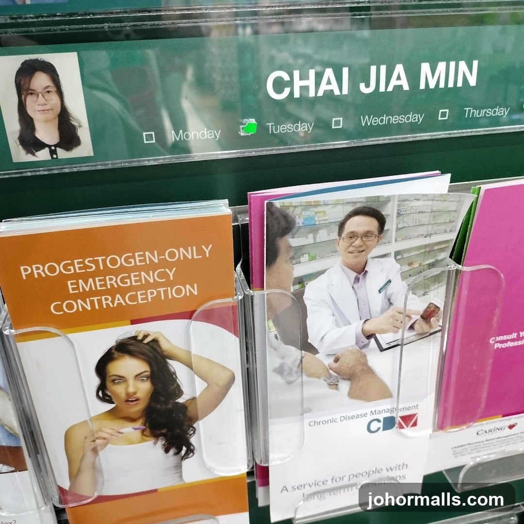 Brochure Display