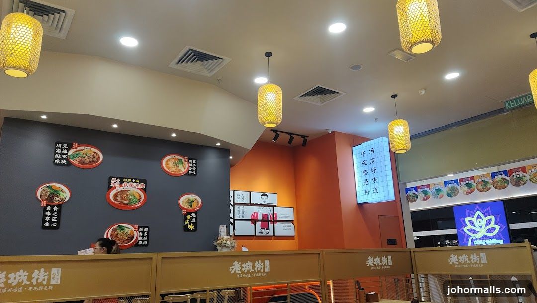 Restaurant Interior with Food Displays