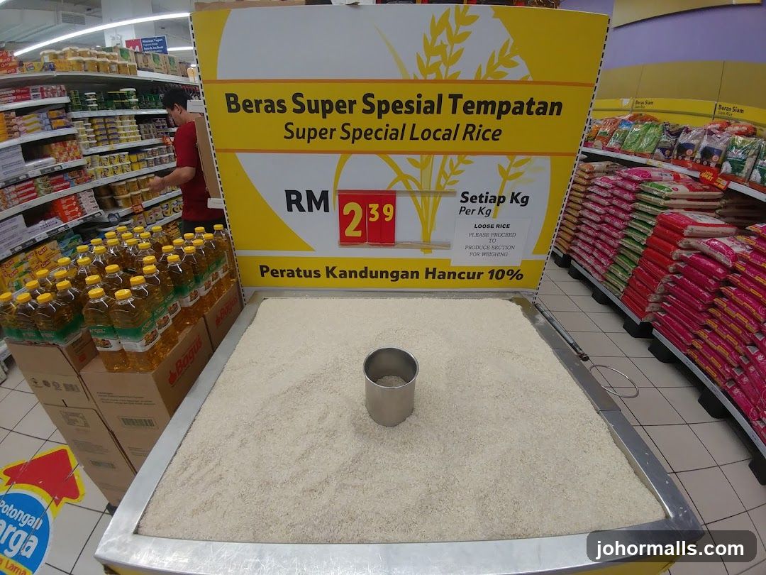 Rice Display