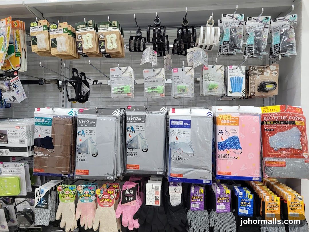 Outdoor and Bicycle Accessories