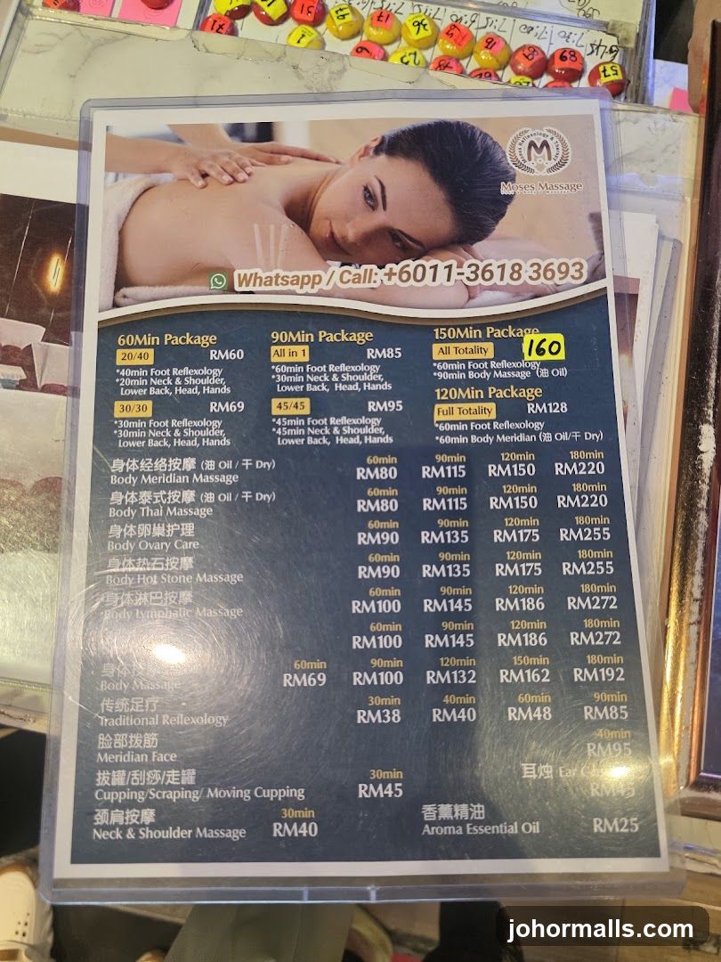 Moses Massage Menu