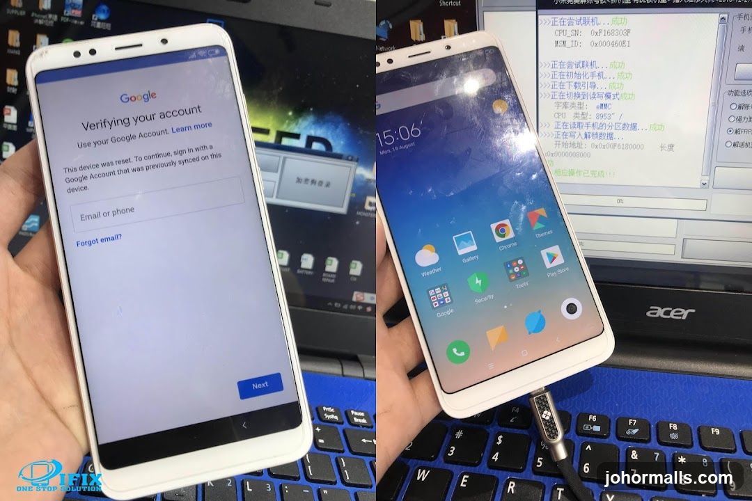 Phone Verification and Software Interface
