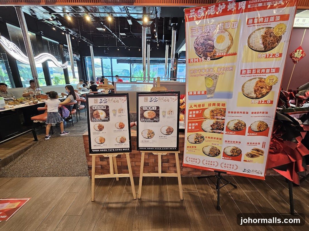 Restaurant Menu Displays