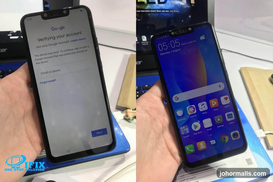 Phone Verification and Home Screen