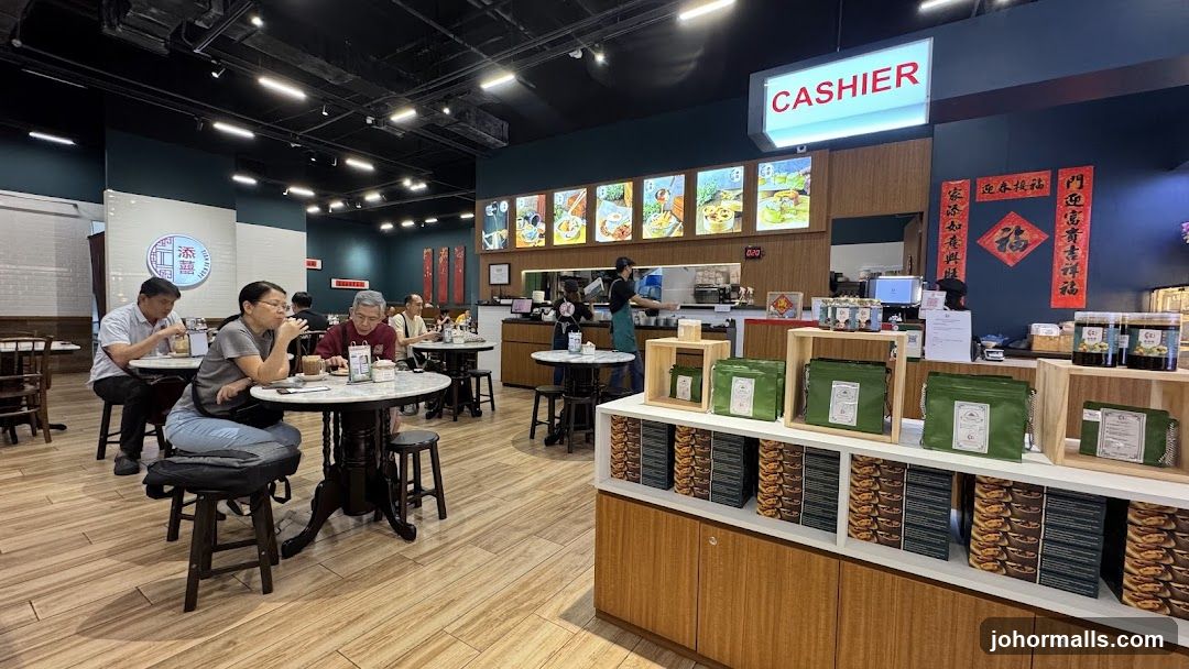 Restaurant Interior with Customers and Merchandise