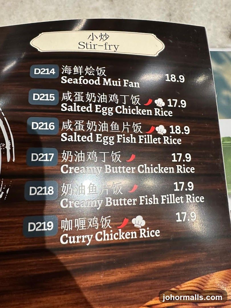 Stir-fry Menu