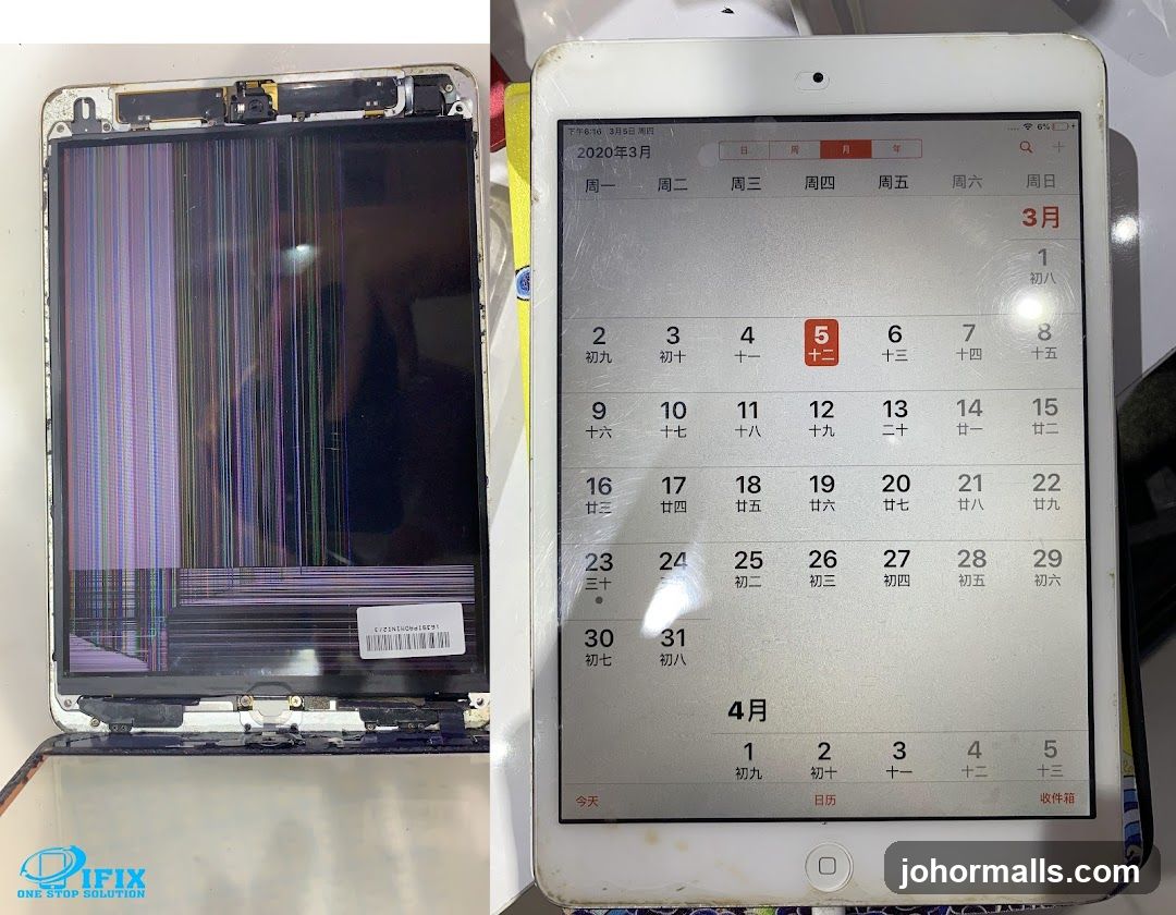 Damaged Tablet Screen and Calendar