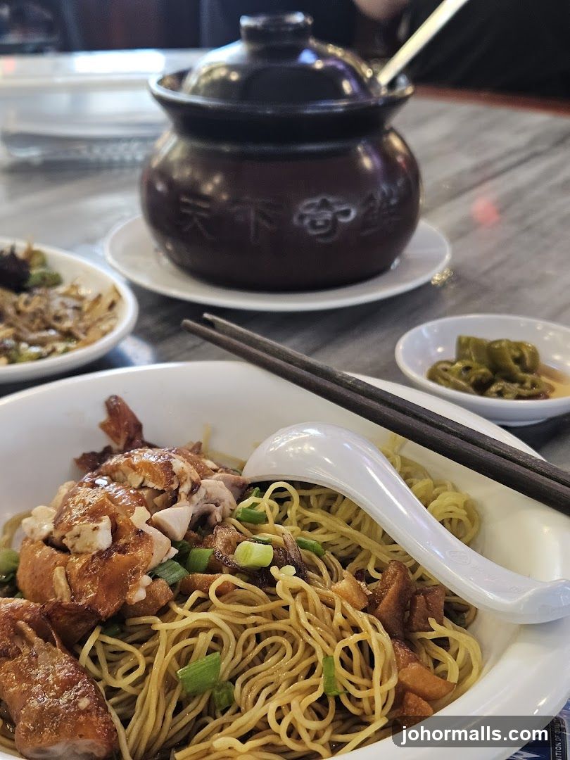 Noodle Dish with Roasted Chicken