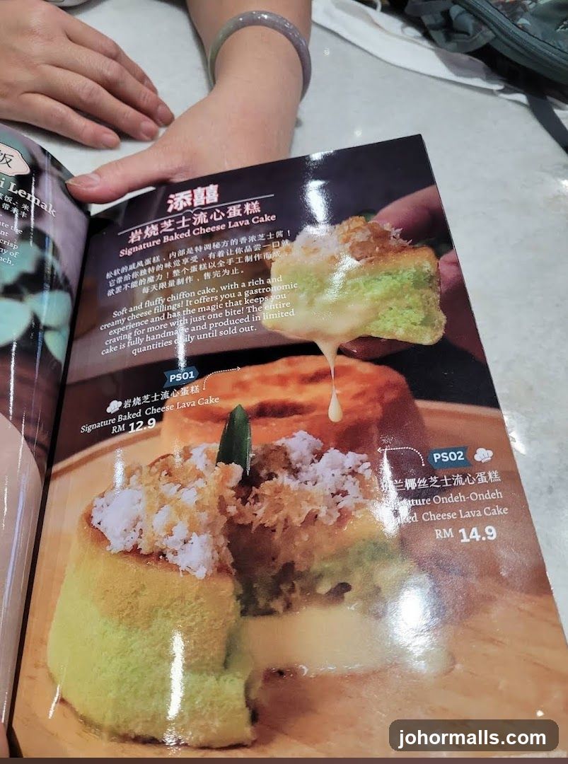Dessert Menu