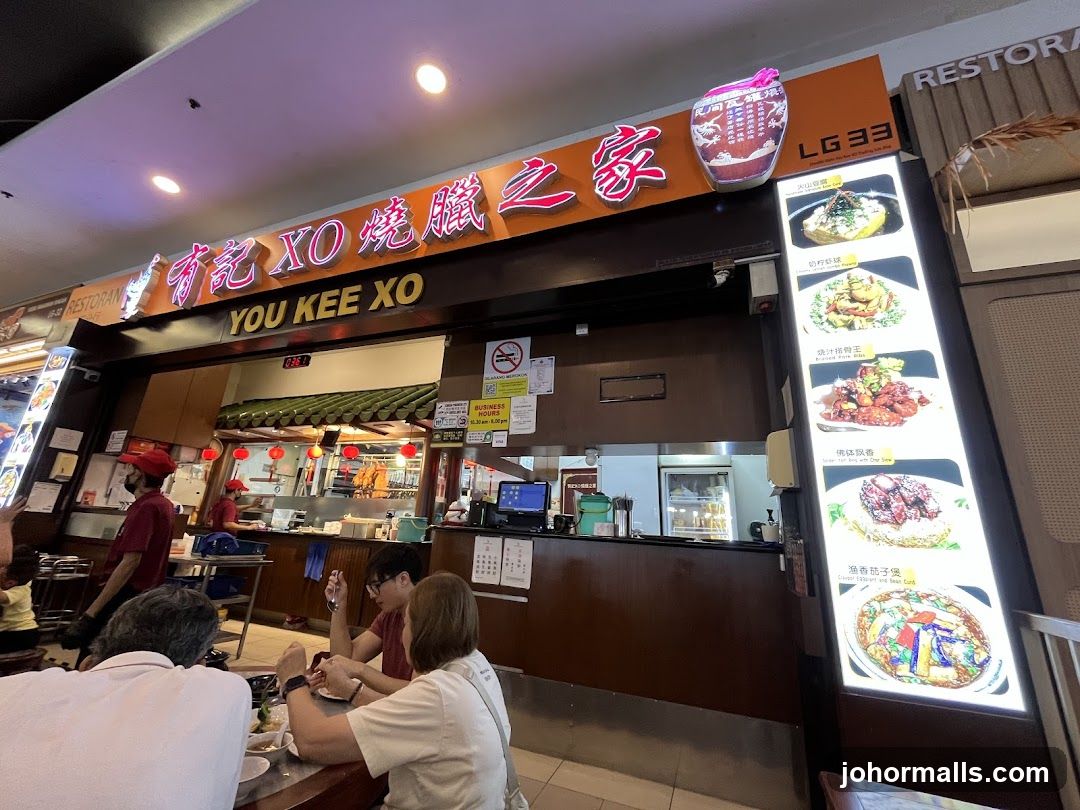 You Kee XO Restaurant