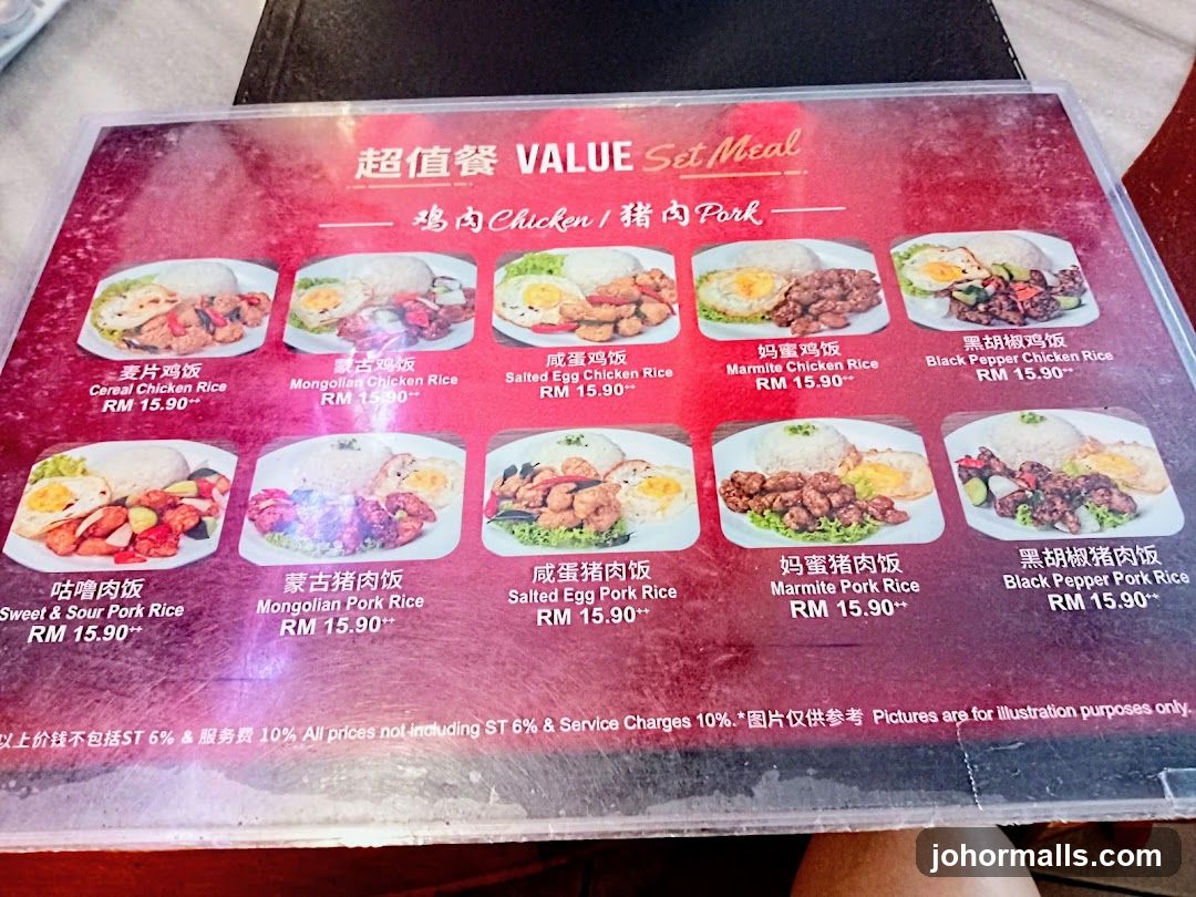 VALUE Set Meal Chicken/Pork