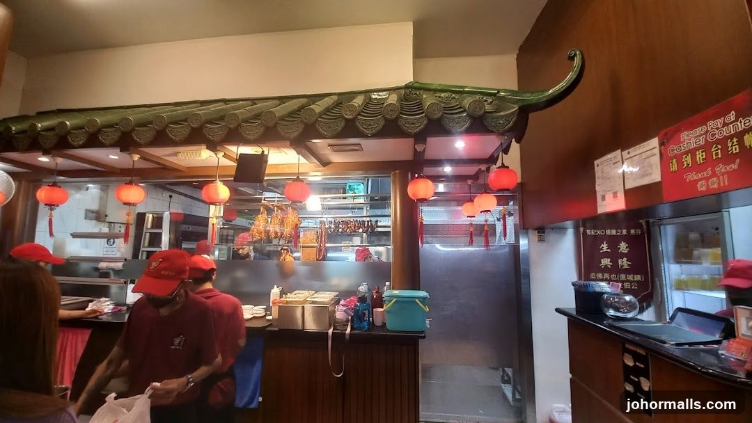 Restaurant Interior