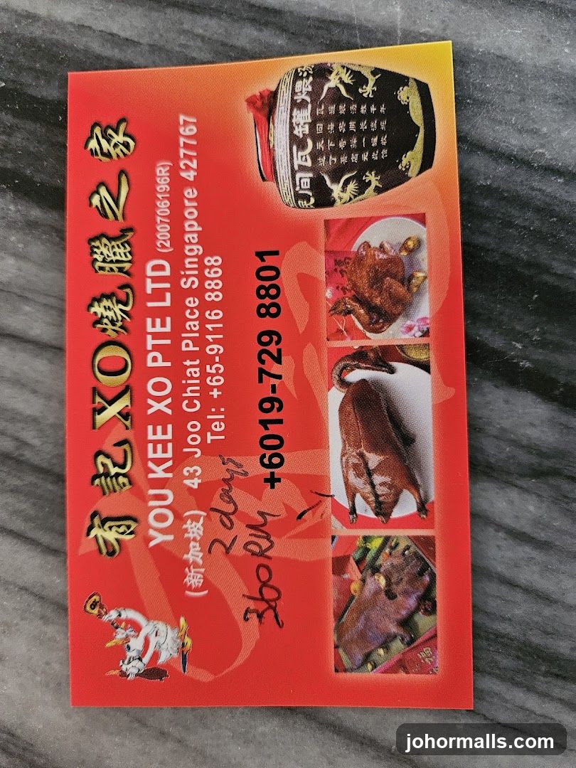 Business Card