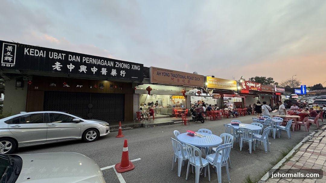 Street Food Scene