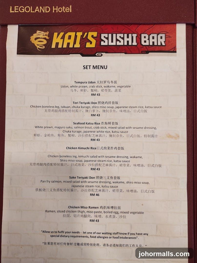 KAI'S SUSHI BAR SET MENU