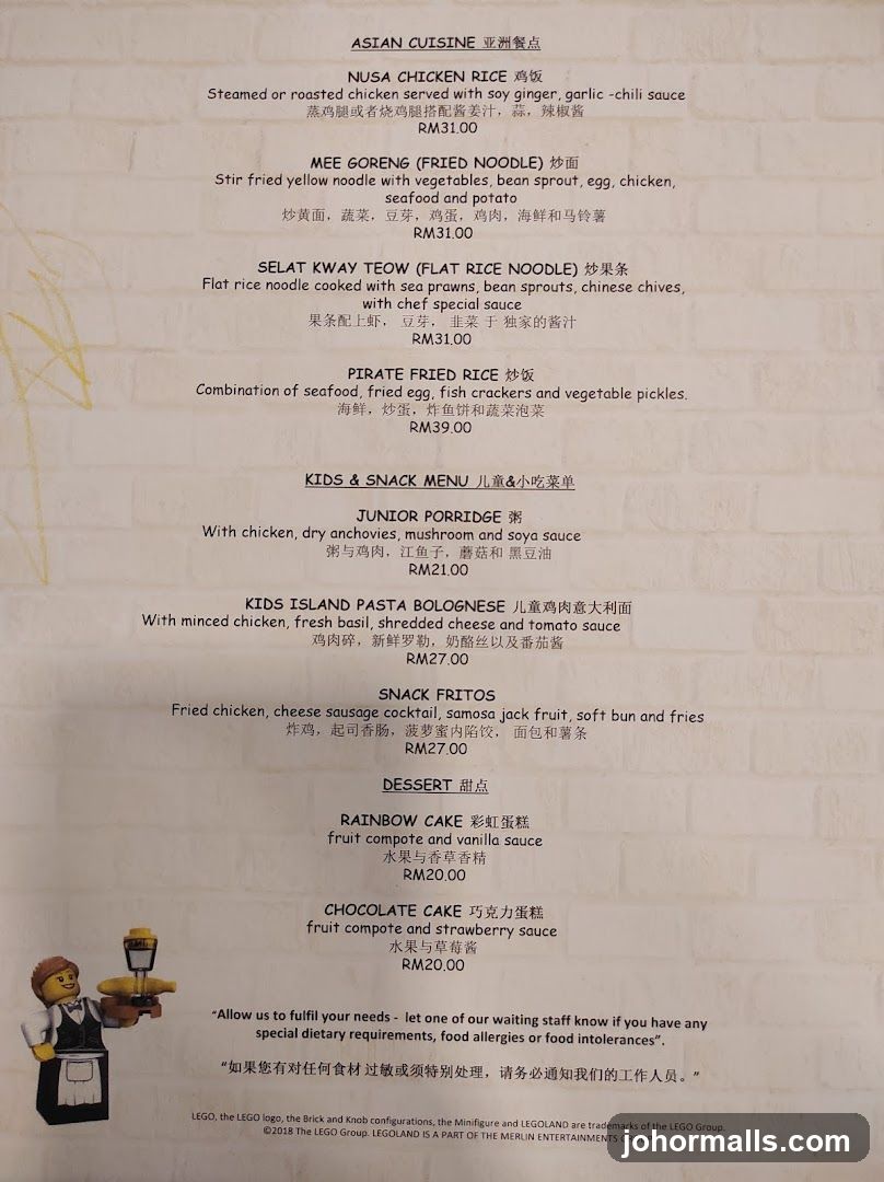 Asian Cuisine