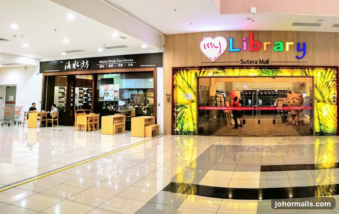 Tea House and Library Entrance