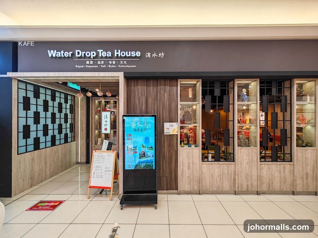 滴水坊 Water Drop Tea House Sutera Mall