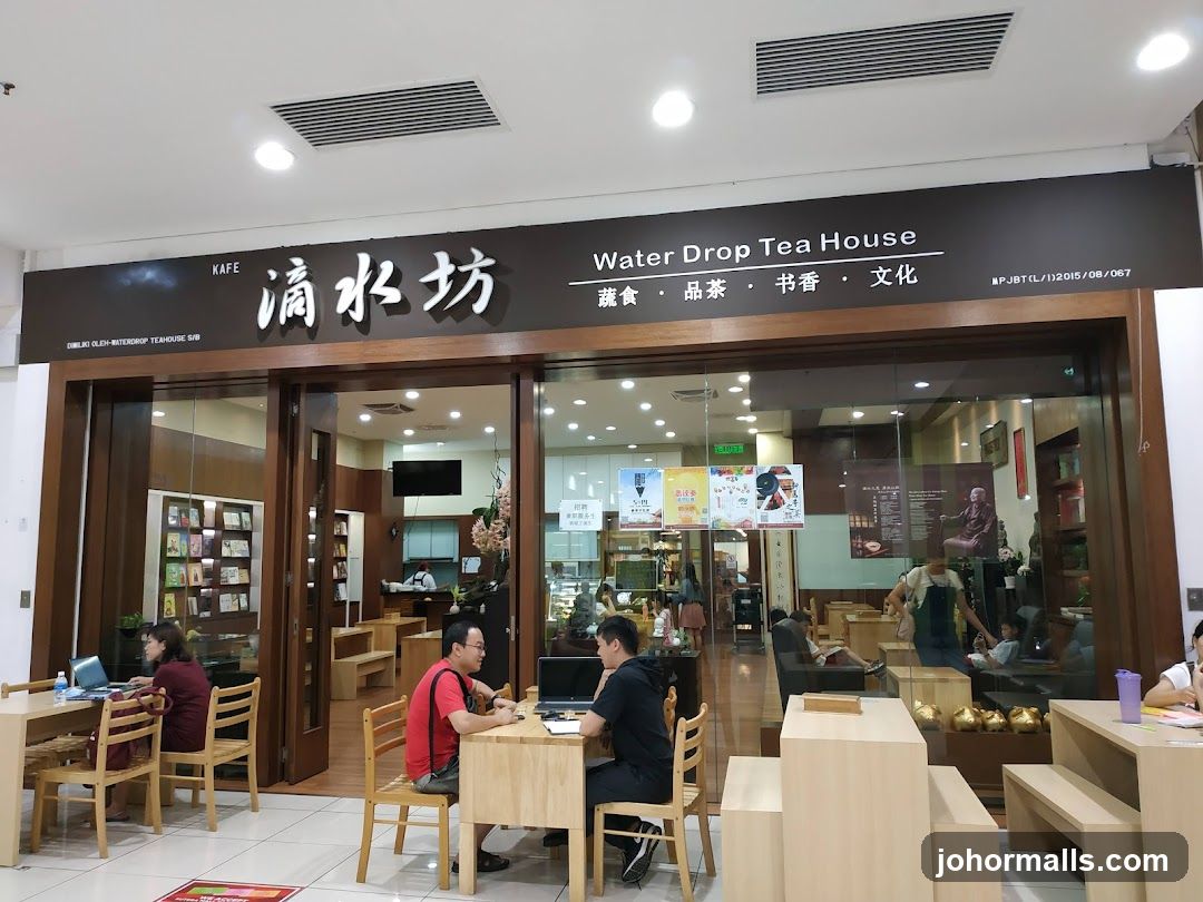 滴水坊 Water Drop Tea House Sutera Mall