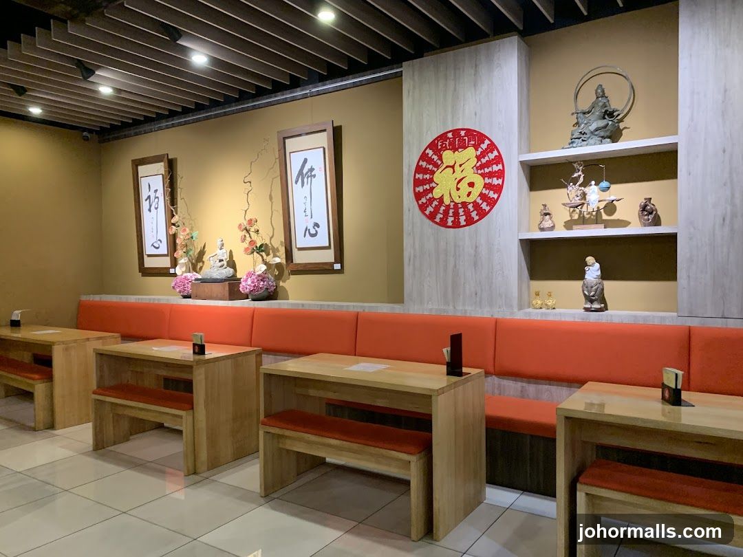 Restaurant Interior with Asian Decor