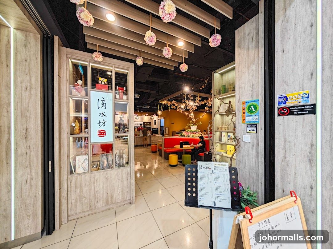 Restaurant Entrance with Menu