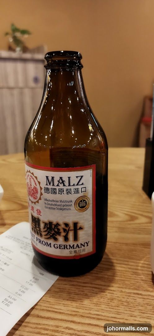 Bottle of Malt Drink