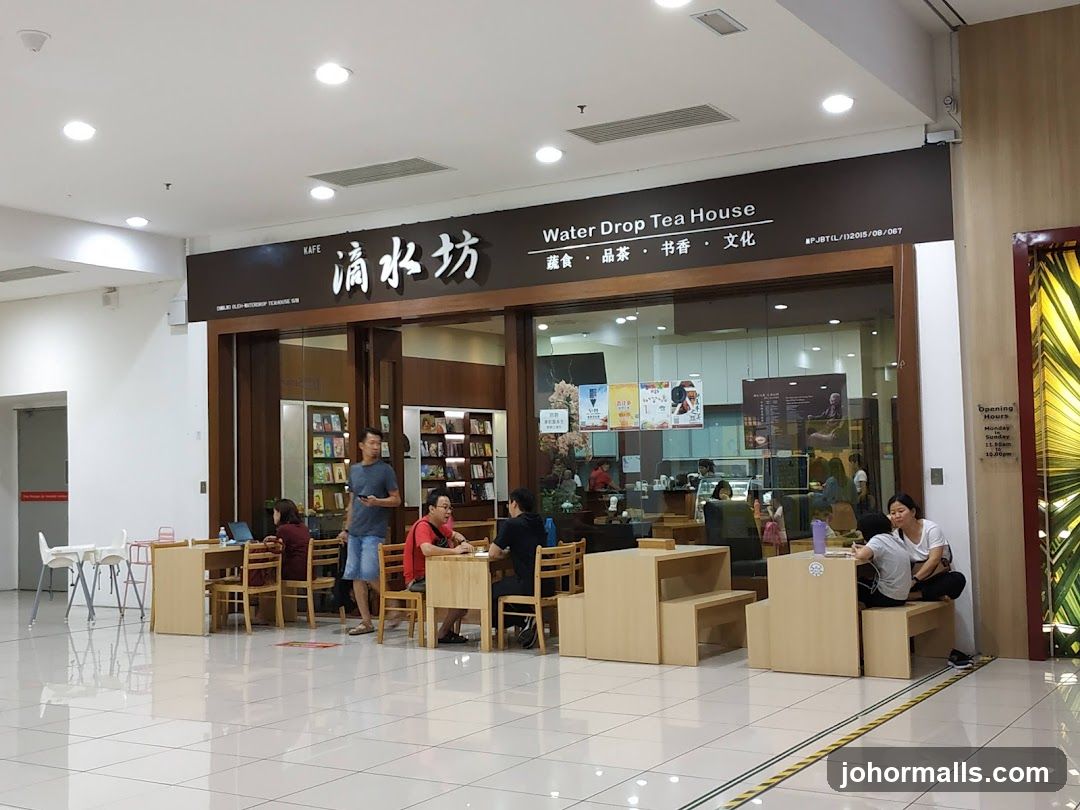 滴水坊 Water Drop Tea House Sutera Mall