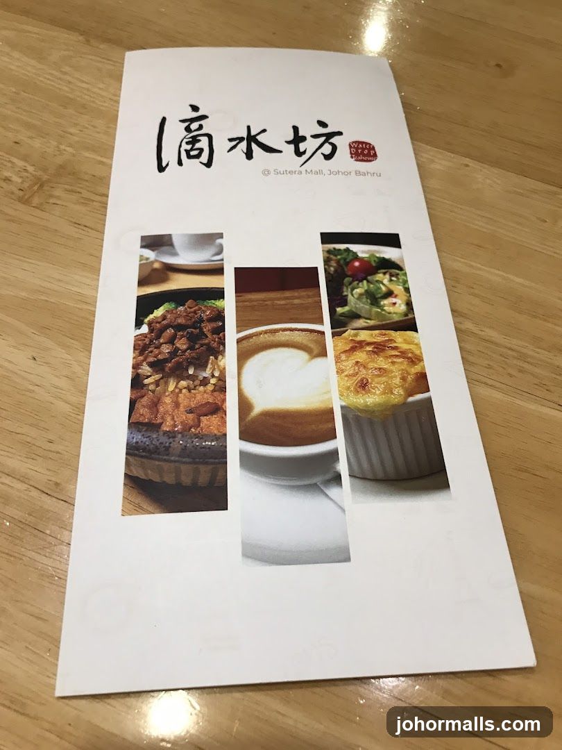Water Drop Teahouse Menu