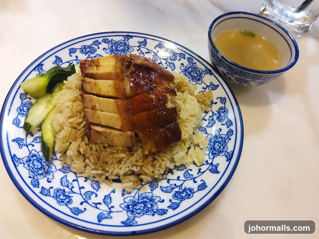 Roast Duck Rice