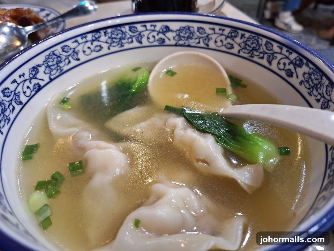 Wonton Soup