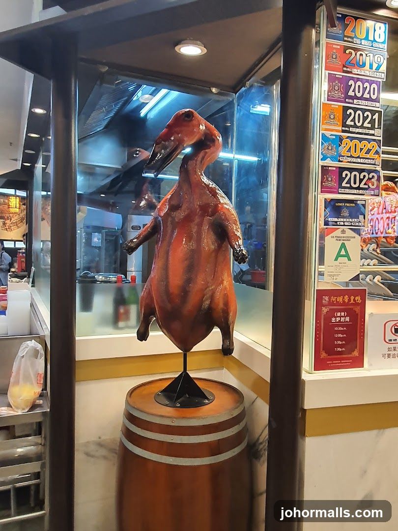Roasted Duck Display