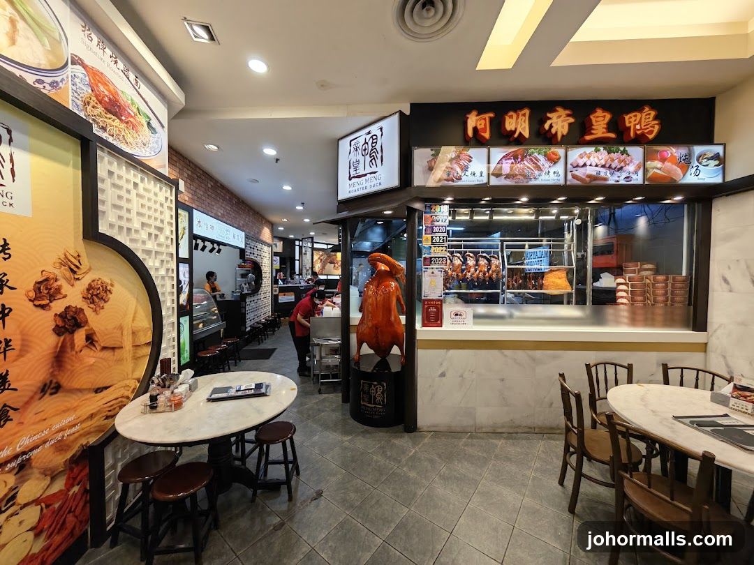 Roasted Duck Restaurant Interior