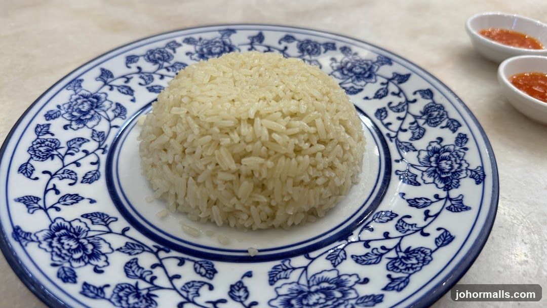 Hainanese Chicken Rice