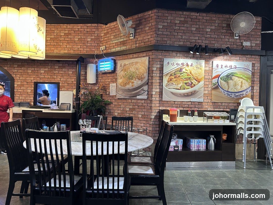 Restaurant Interior with Food Displays
