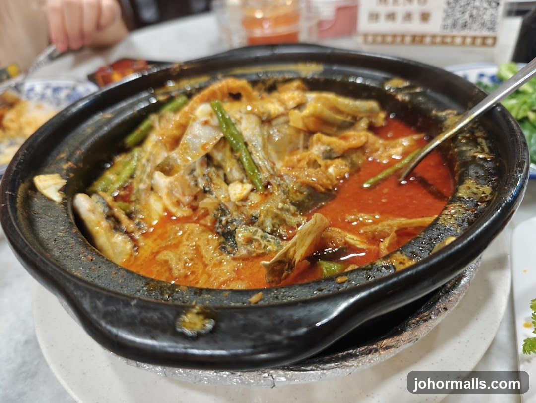 Claypot Fish Curry
