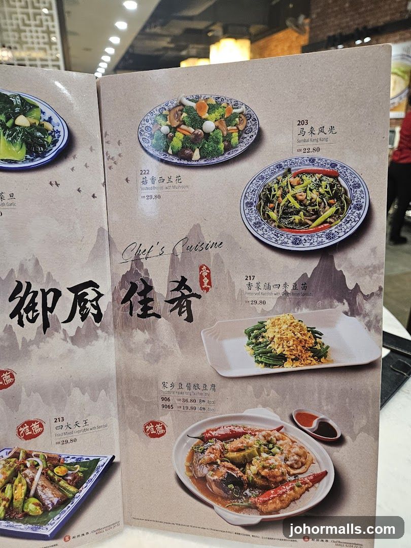 Chef's Cuisine