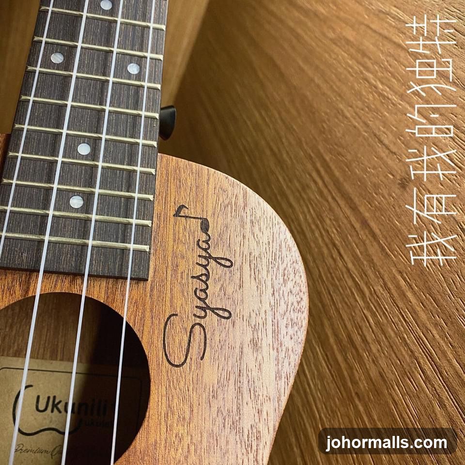 Ukulele with personalized engraving