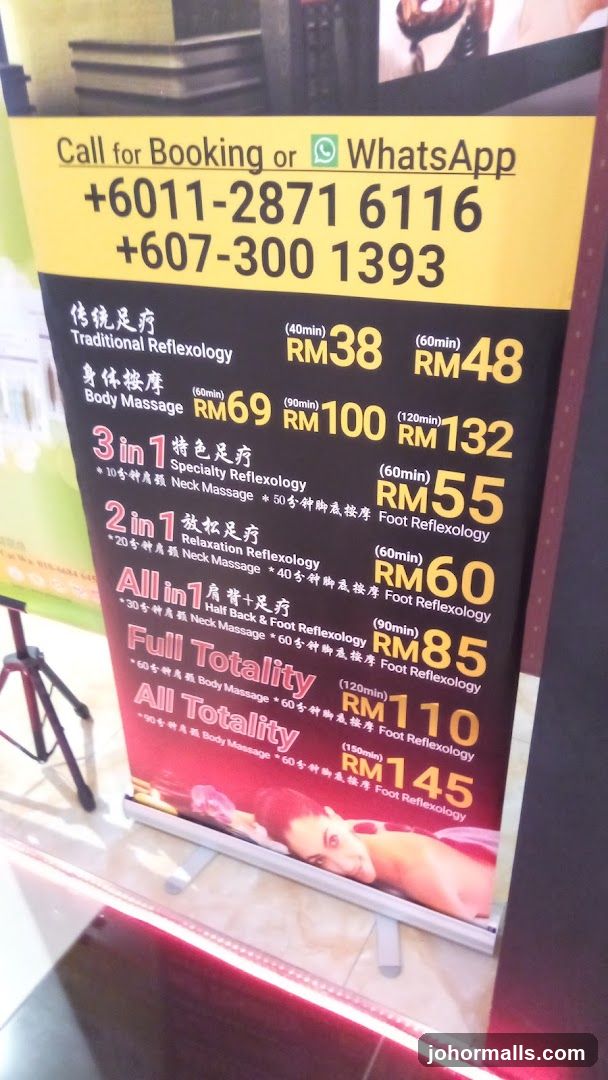 Massage and Reflexology Menu