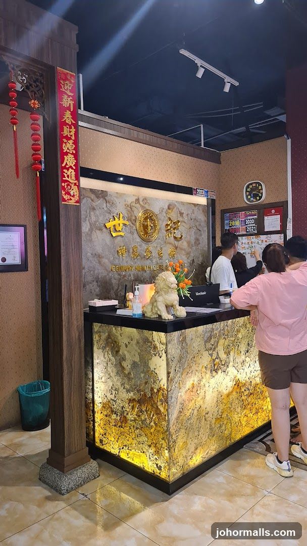 Reception Desk