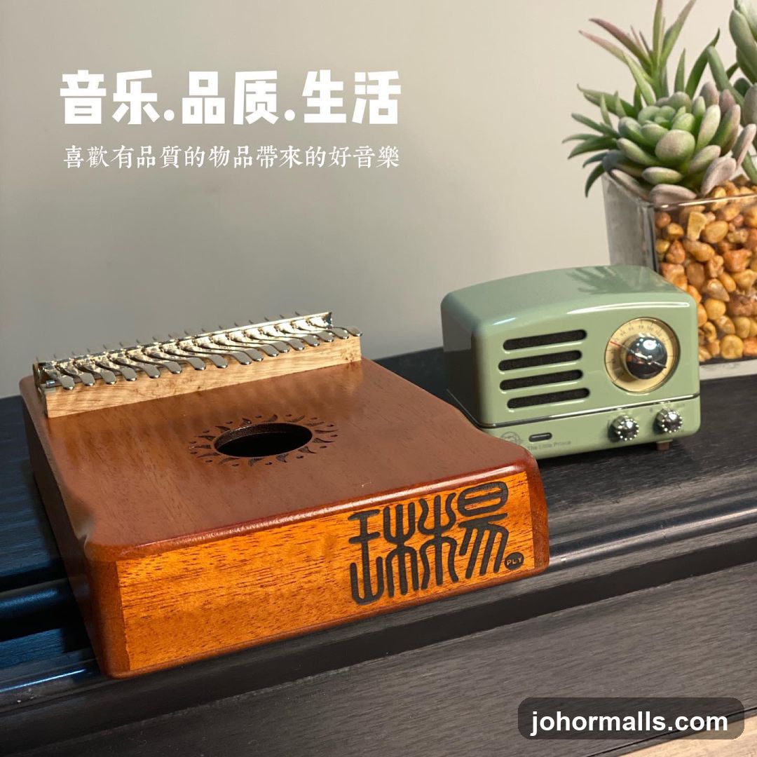 Kalimba and Retro Radio