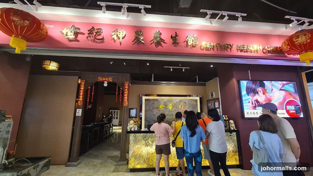 Century Health Care & Beauty