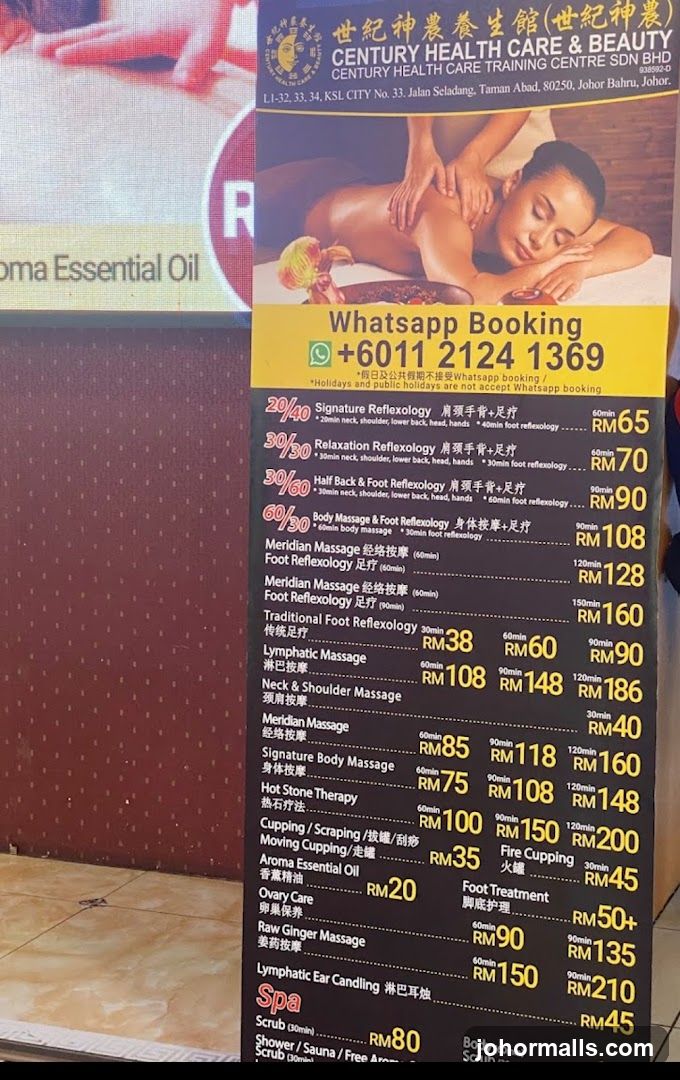 CENTURY HEALTH CARE & BEAUTY PRICE LIST