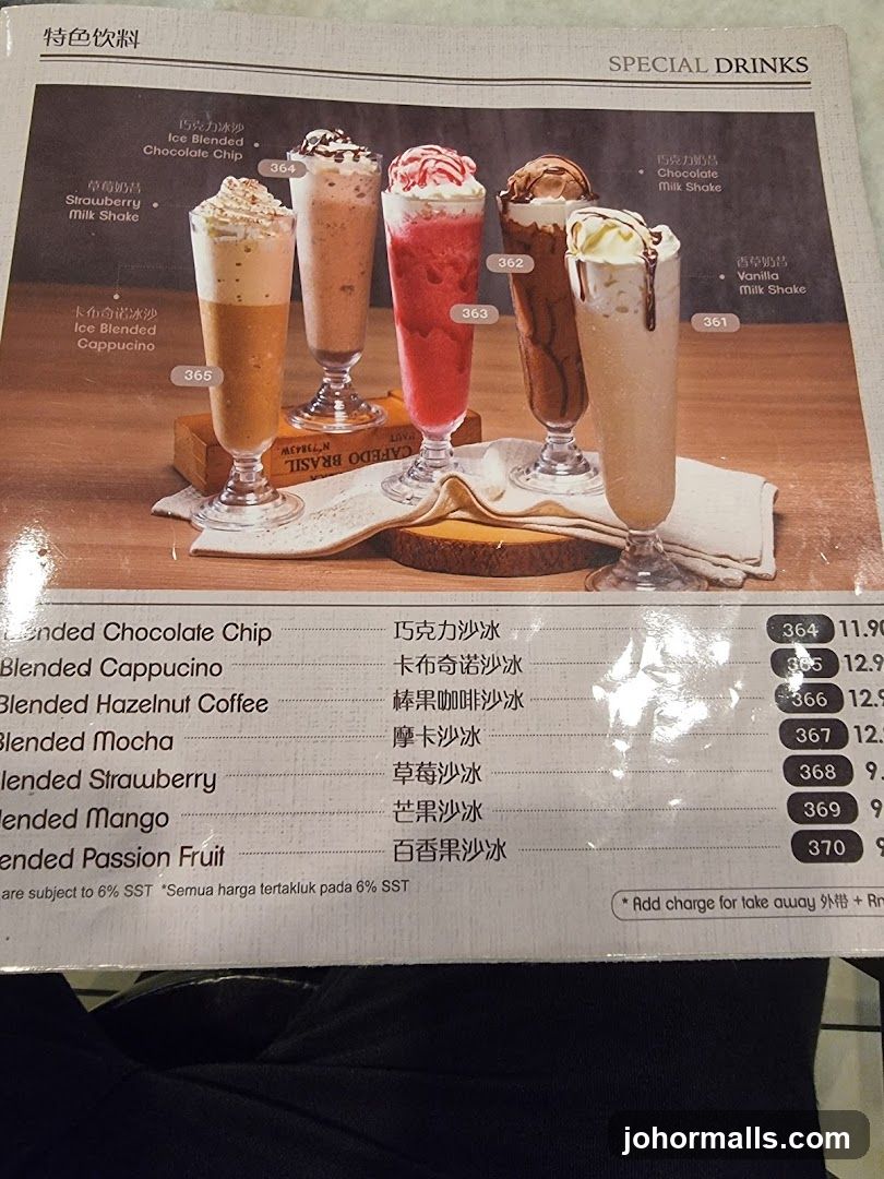 SPECIAL DRINKS