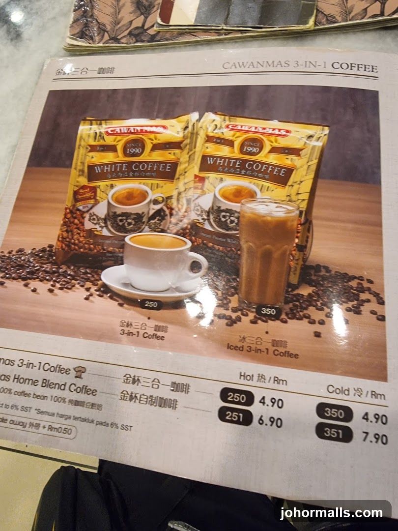 Cawanmas 3-in-1 Coffee